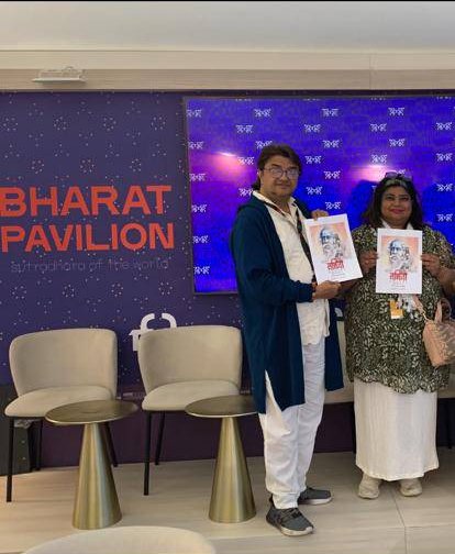 Ujjwal Chattarjee 10