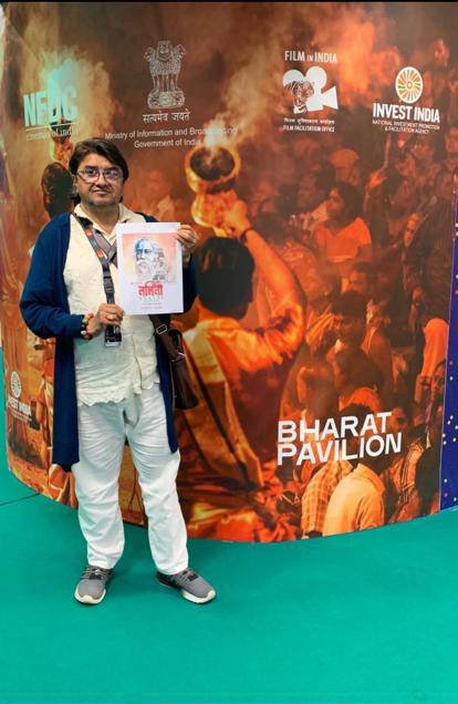 Ujjwal Chattarjee 11